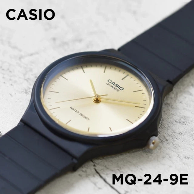CASIO SPORT HOMME MQ-24-9ELDF