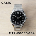 CASIO HOMME MTP-V005D-1B4UDF