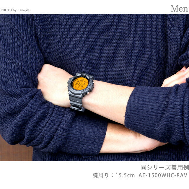 CASIO HOMME SPORT AE-1500WHC-8AVDF